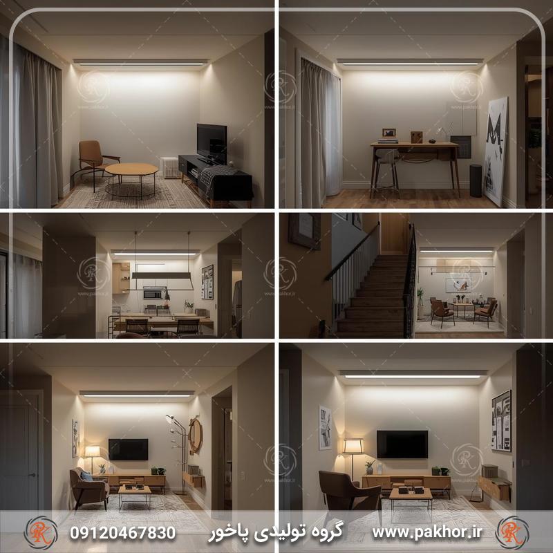 نور خطی هوشمند دکوراتیو