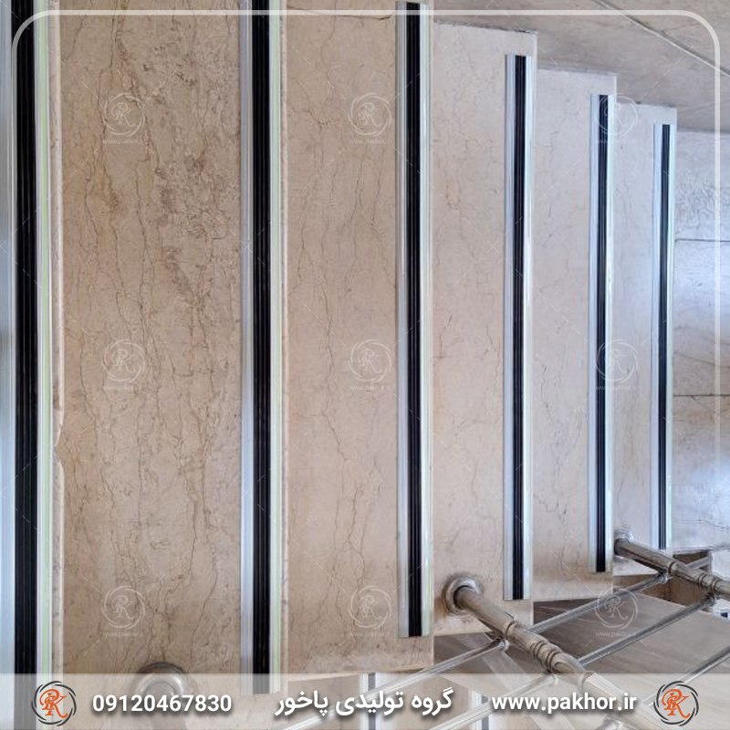 ترمز پله فلزی