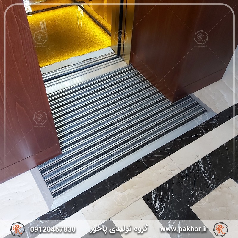 زیبایی و ایمنی با پادری کف آسانسور