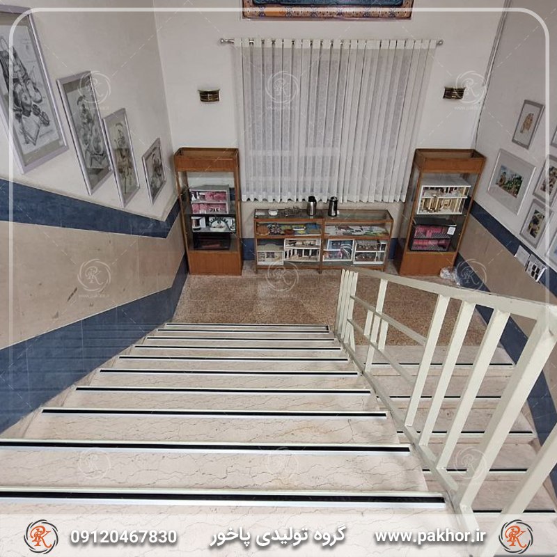 خرید ترمز پله خرید ترمز پله