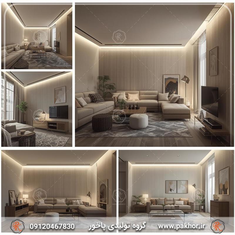 نور لاینی اتاق و پذیرایی