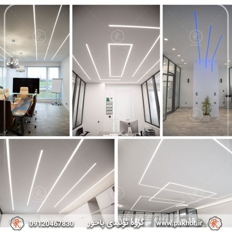 انتخاب رنگ لاین نوری انتخاب رنگ لاین نوری