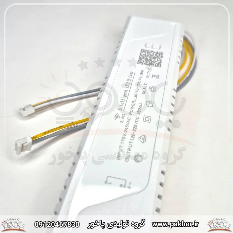 درایور مخصوص led نواری سه حالته