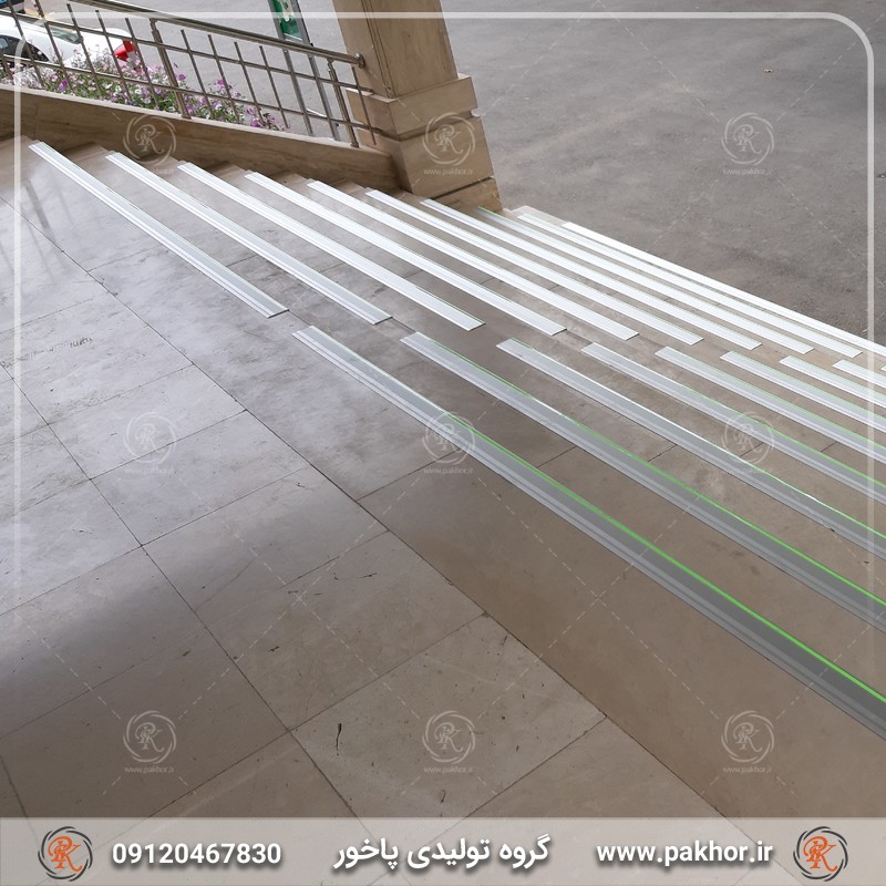 ترمزپله 