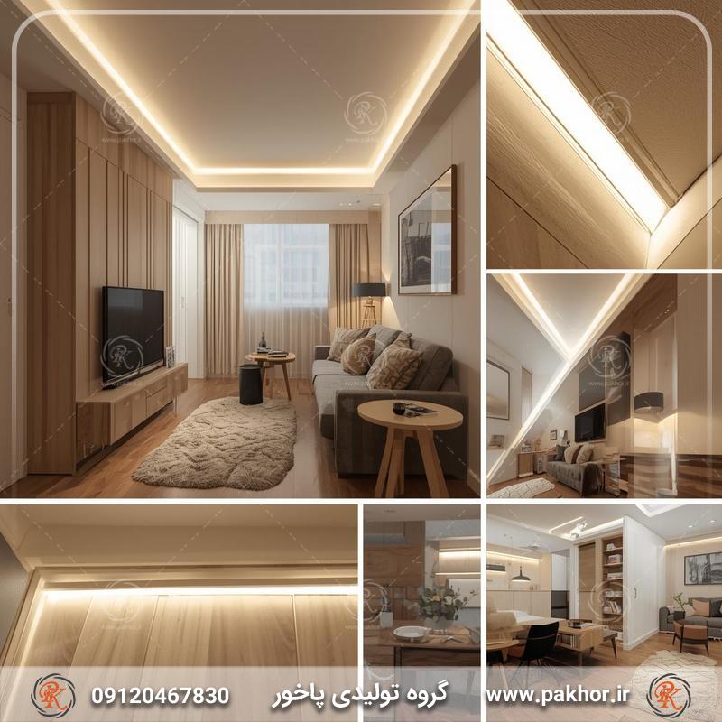 بهترین زاویه نصب نور خطی