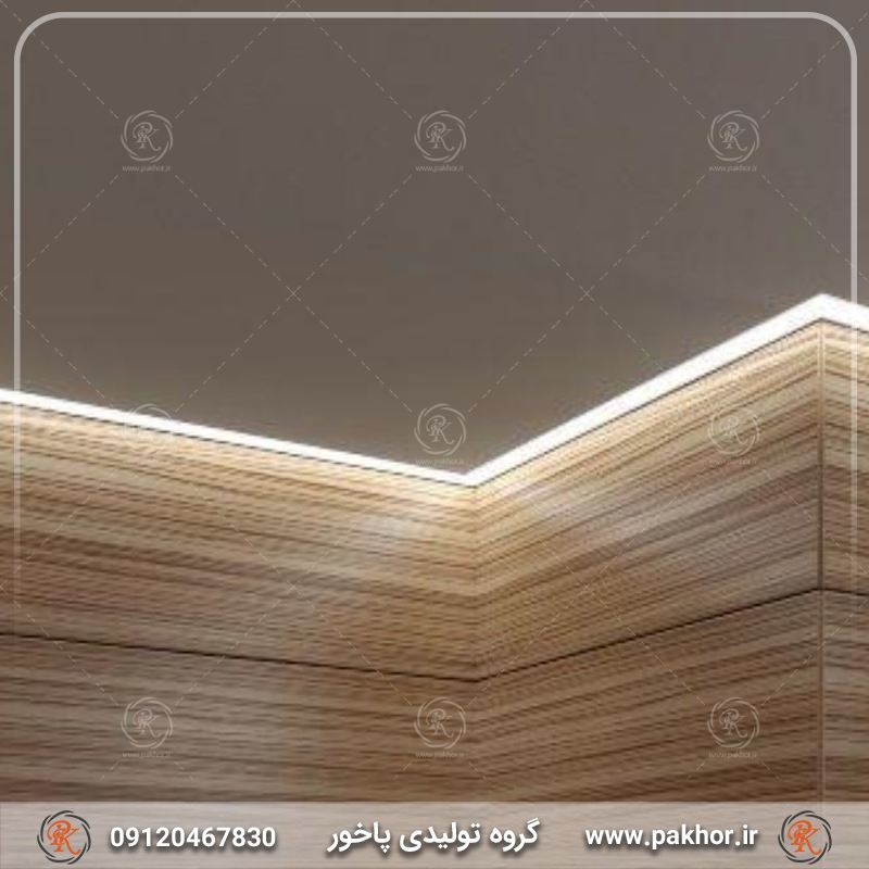 لاین نوری کنج
