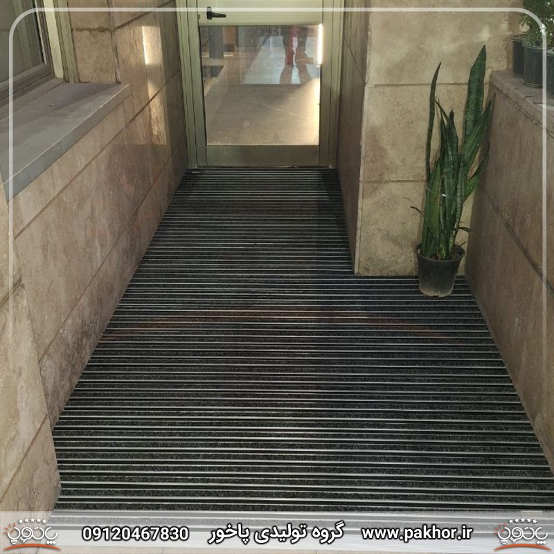 پادری آلومینیومی