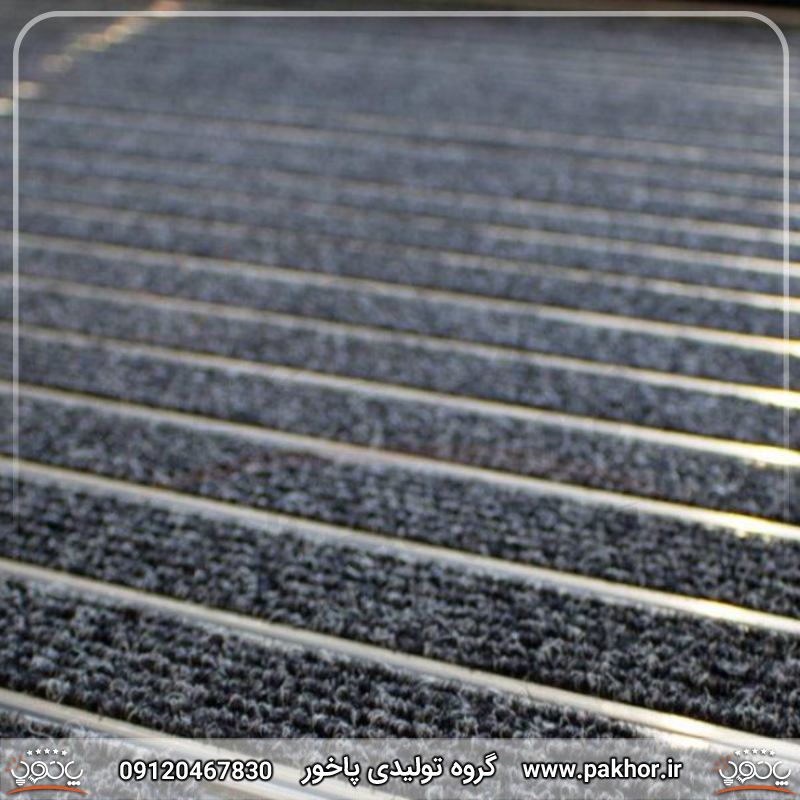 پادری آلومینیومی