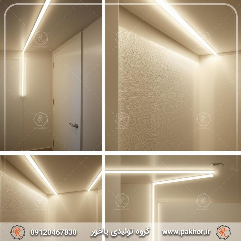 لاین نوری دیواری لاین نوری دیواری