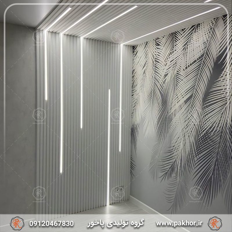 پروفیل لاین نوری