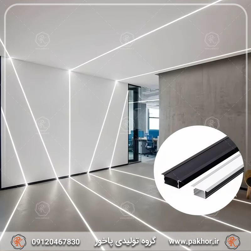 نور خطی پارکینگ نور خطی پارکینگ