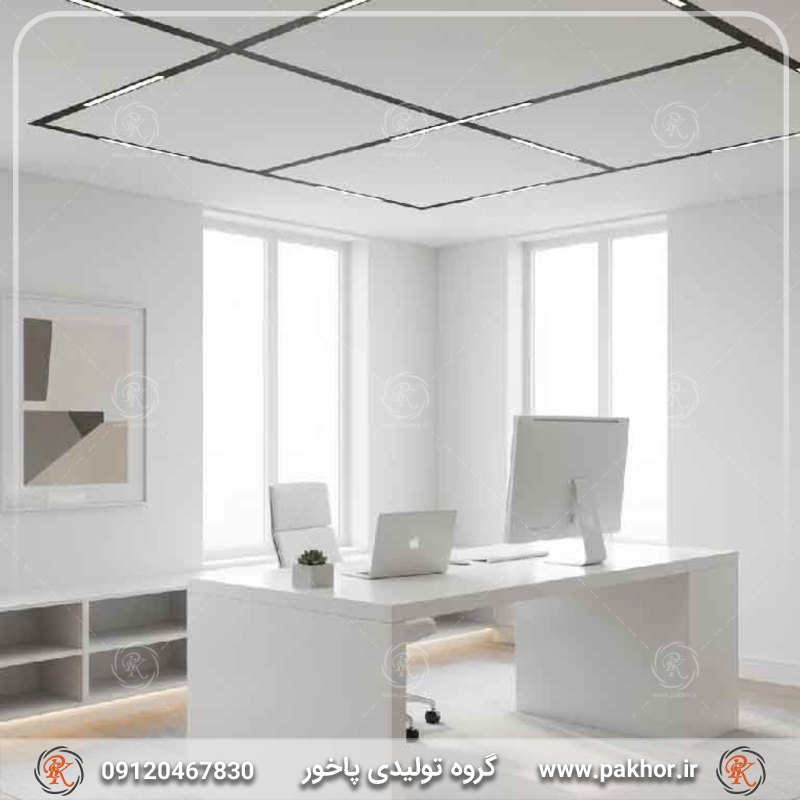 نور خطی مدرن مگنتی