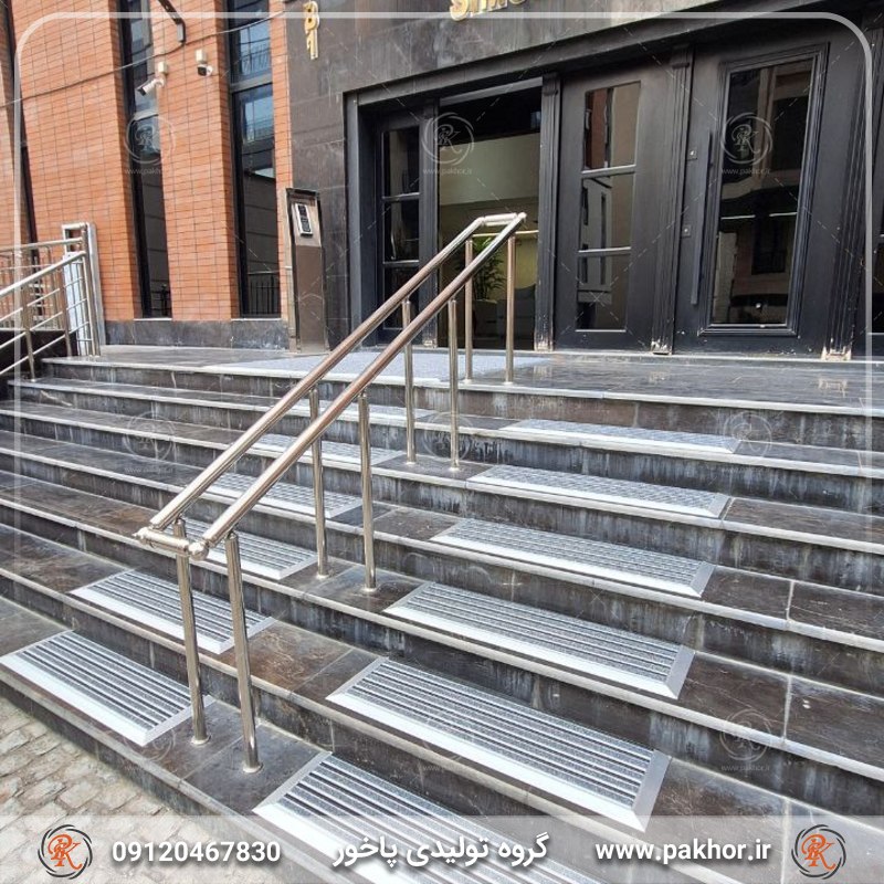 پادری آلومینیومی پادری آلومینیومی