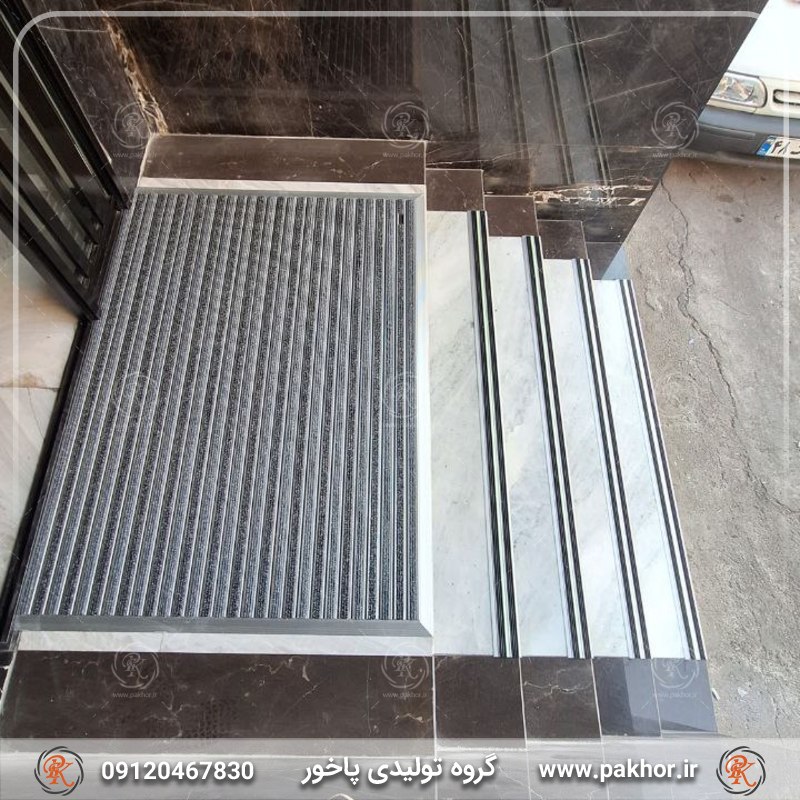 ترمز پله دو کانال
