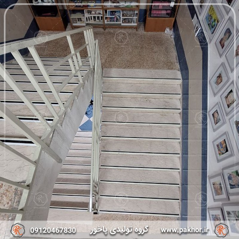 ترمز پله لوکس