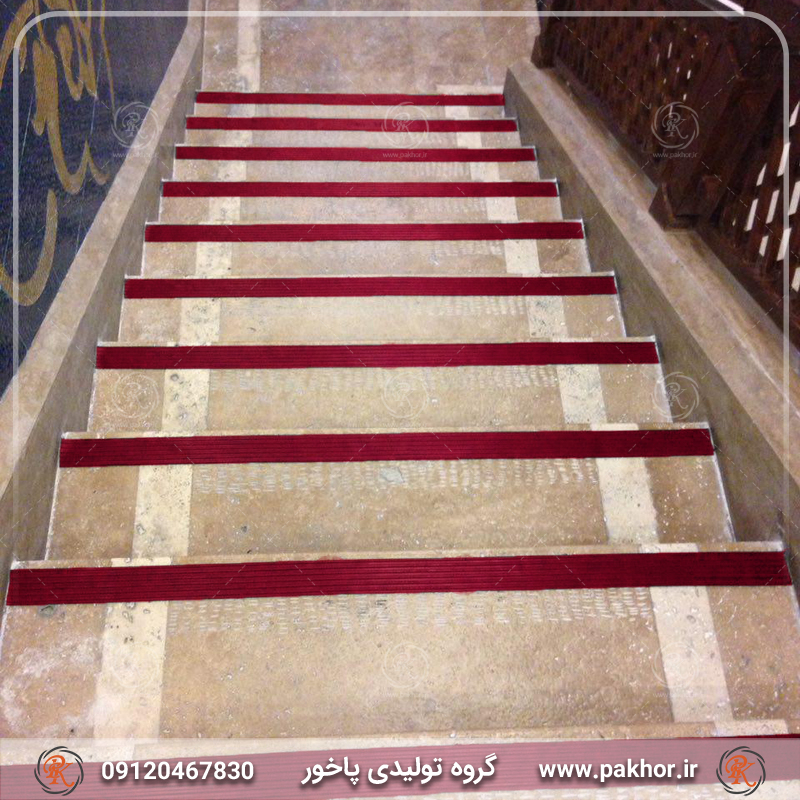 ترمزپله لاستیکی 