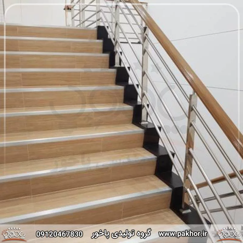 ترمز پله آلومینیومی