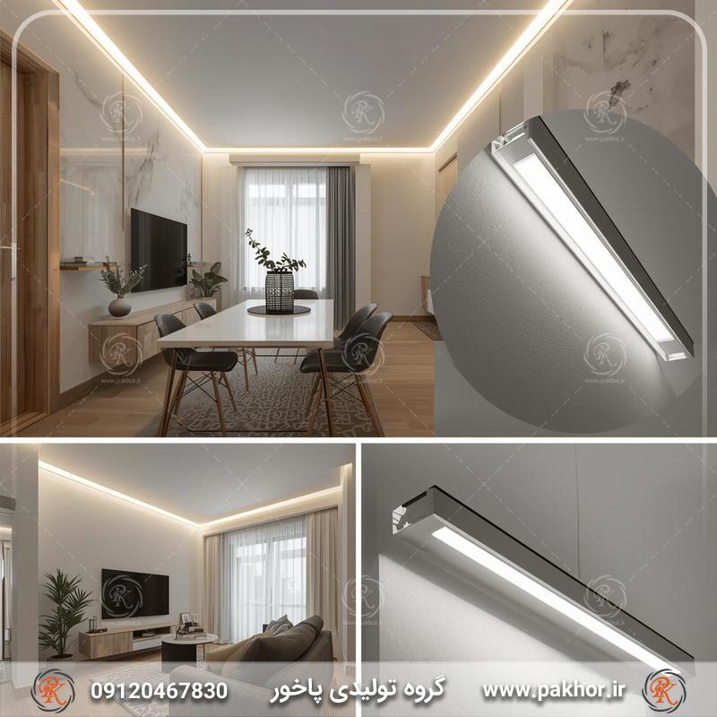 نور خطی سقف نور خطی سقف