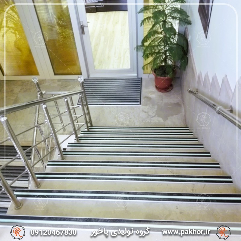 ترمز پله آلومینیومی دو کانال تخت رویه لاستیک