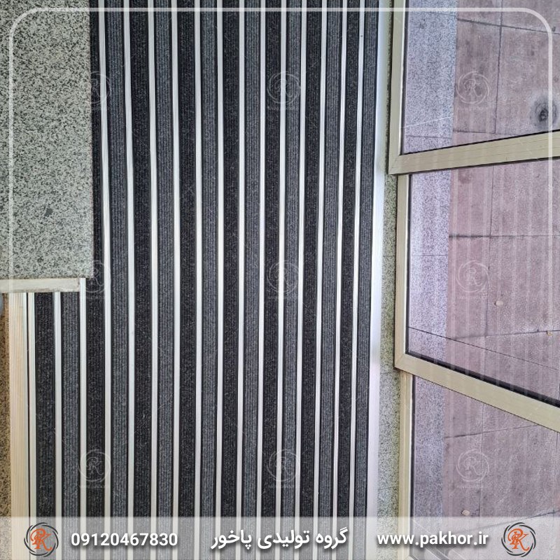 پادری ورودی