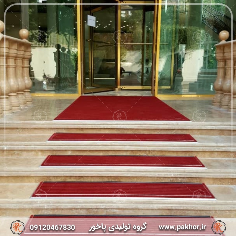 پادری آلومینیومی مناسب تردد بالا 
