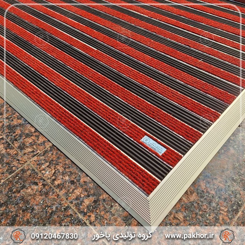 پادری آلومینیومی رمپ دار