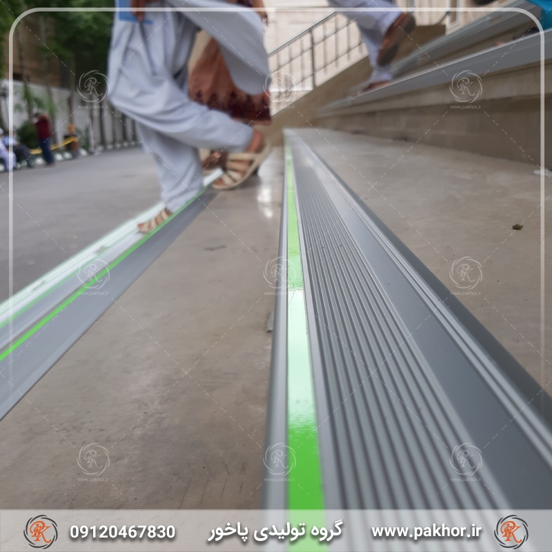ترمز پله آلومینیومی برای پله های با تردد بالا