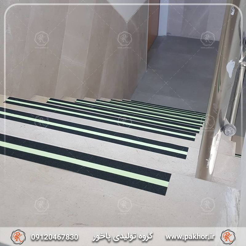 ترمز پله سیلیسی شبتابدار پشت چسبدار ترمز پله سیلیسی شبتابدار پشت چسبدار