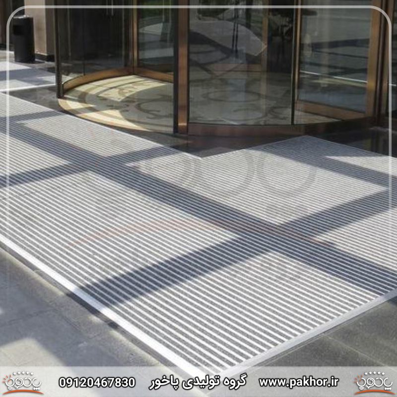 پادری صنعتی