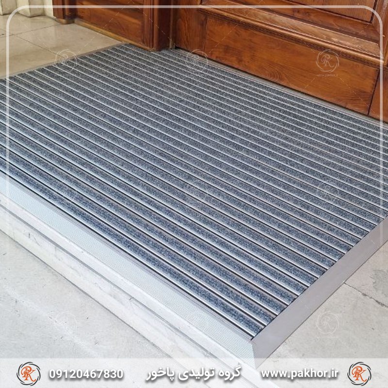 پادری آلومینیومی