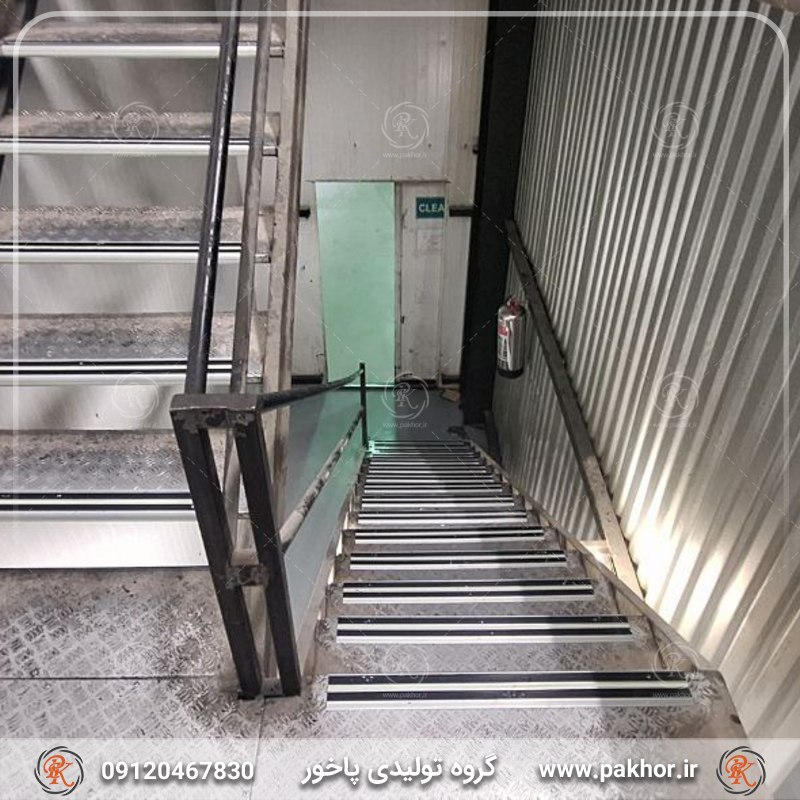 ترمز پله آلومینیومی