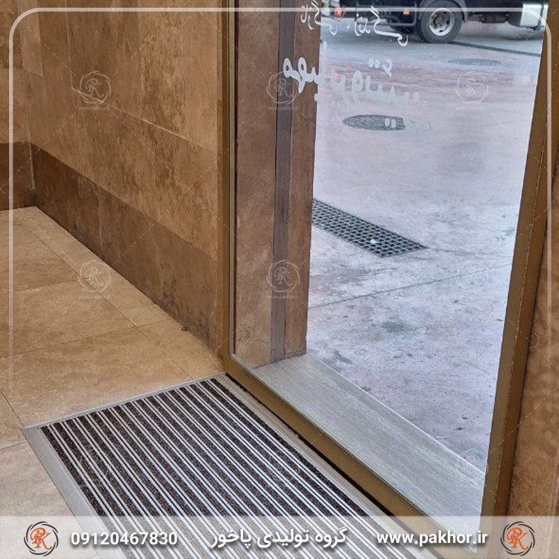 پادری آلومینیومی