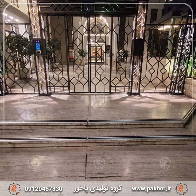 نصب ترمز پله با چسب