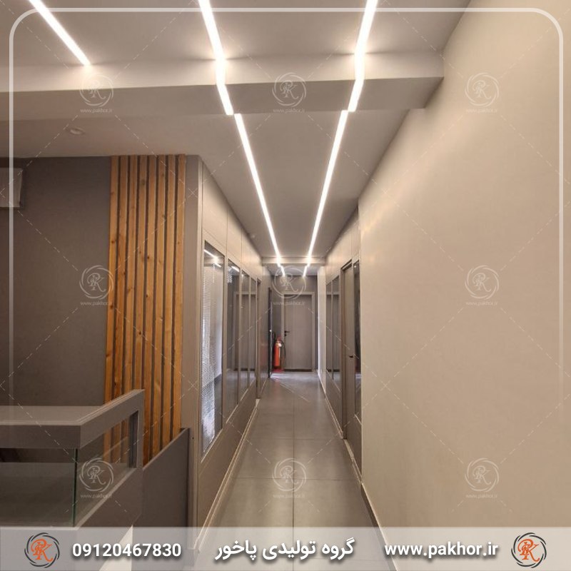 نورپردازی با پروفیل لاین نوری 