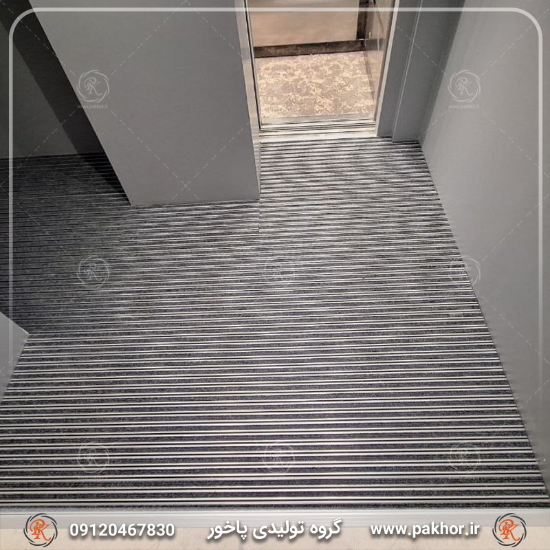 پادری بادوام آلومینیومی