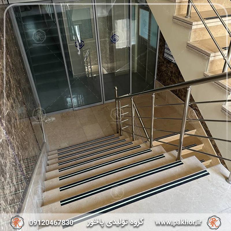 ترمز پله سیلیسی با نوار شبتاب ترمز پله سیلیسی با نوار شبتاب