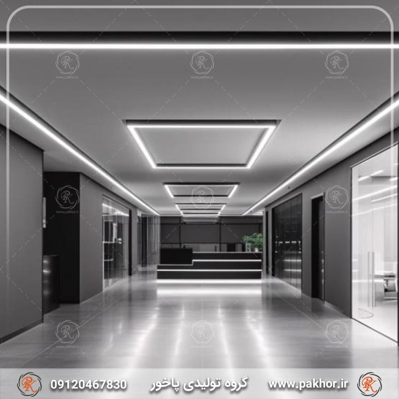 نور خطی راهرو