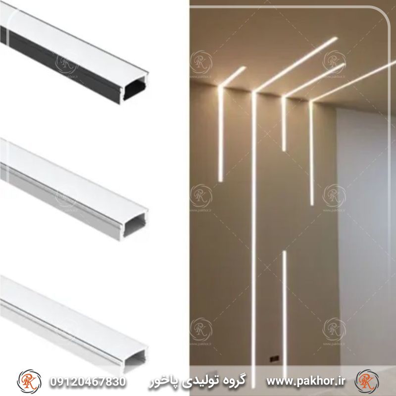 نصب نور خطی زاویه دار