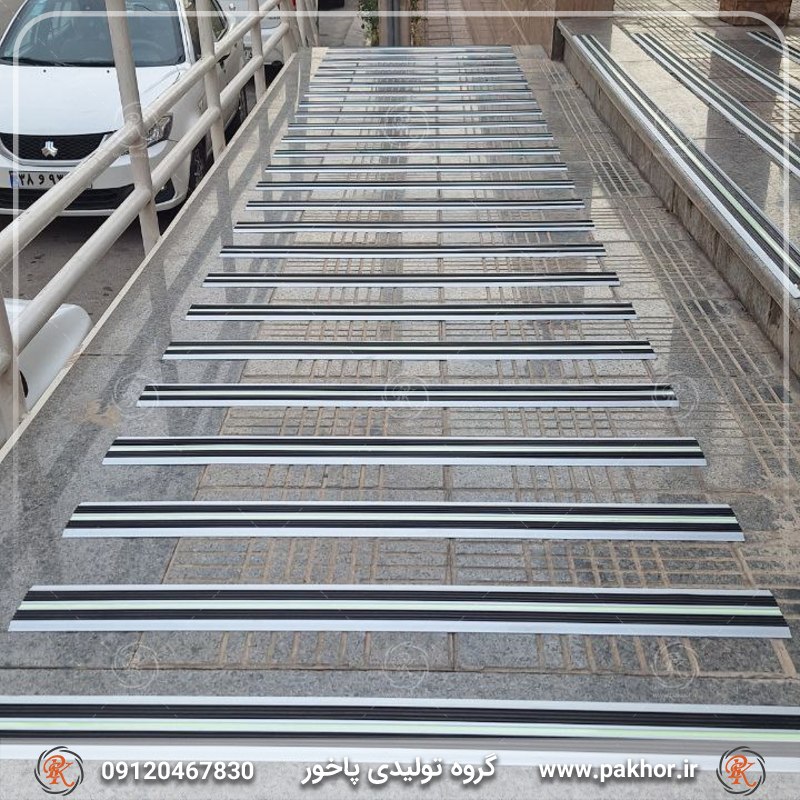 ترمز پله اداری