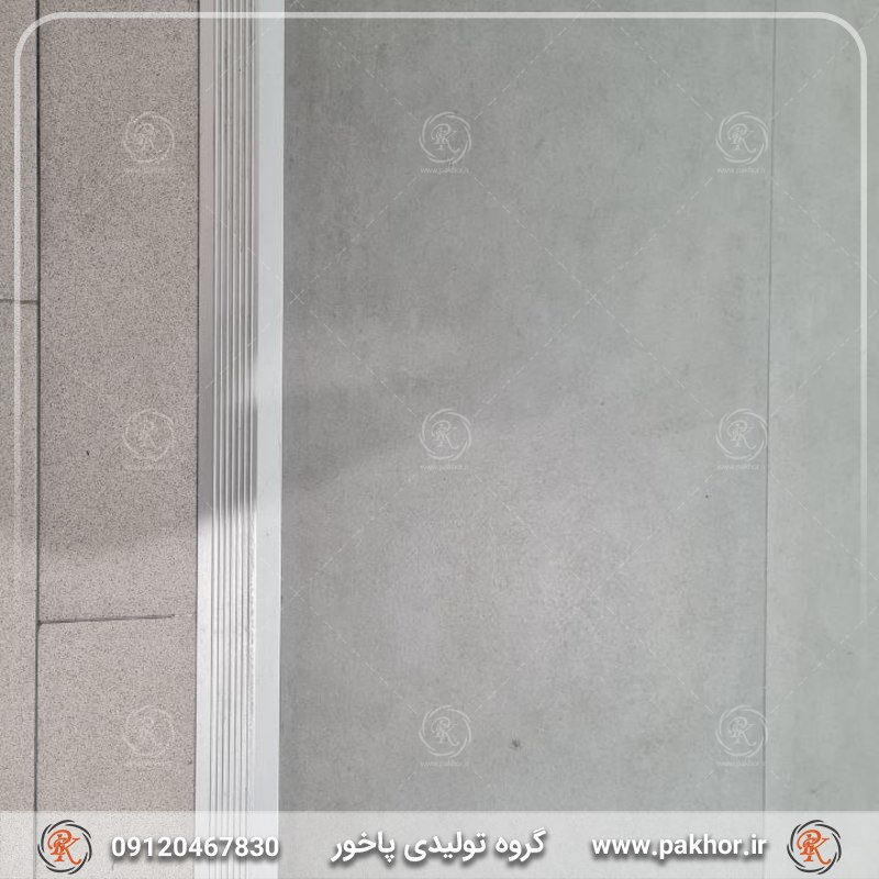 فرچه هوا بندی 