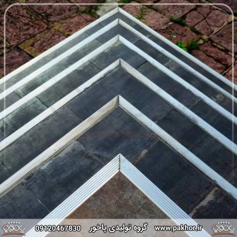 ترمز پله آلومینیومی