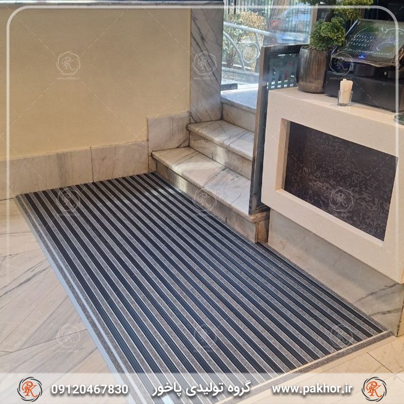 پادری فلزی موکتی