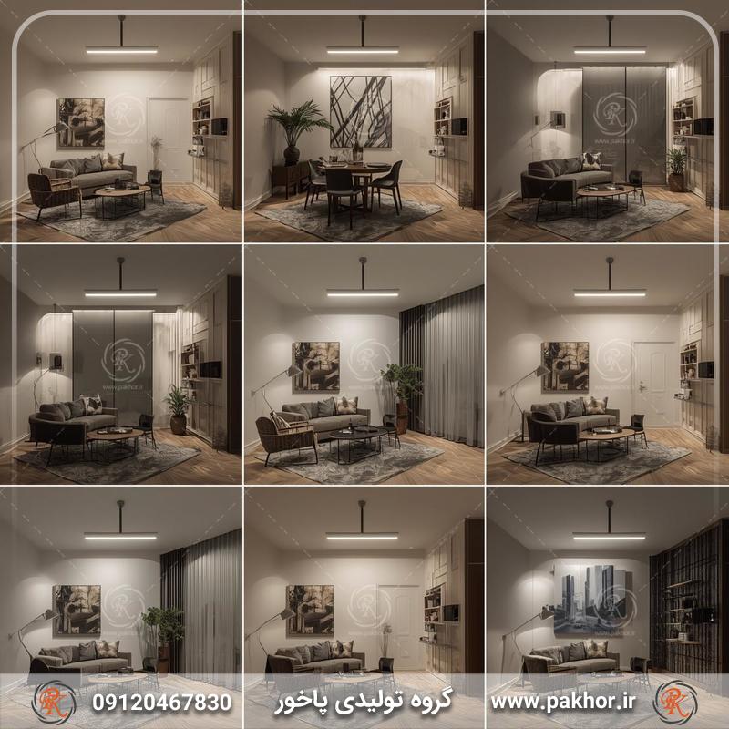 چراغ خطی هوشمند