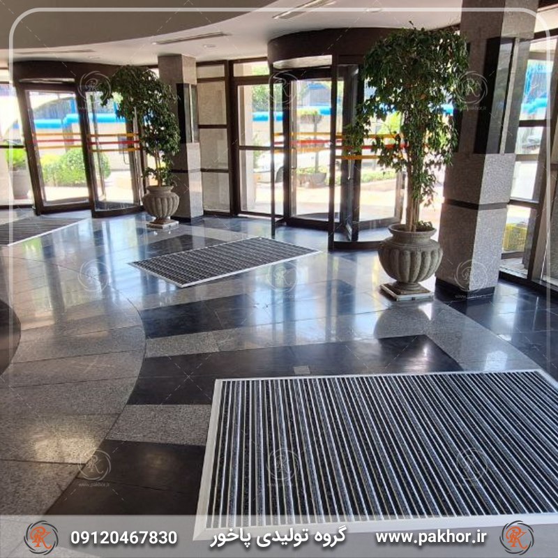 پادری آلومینیومی