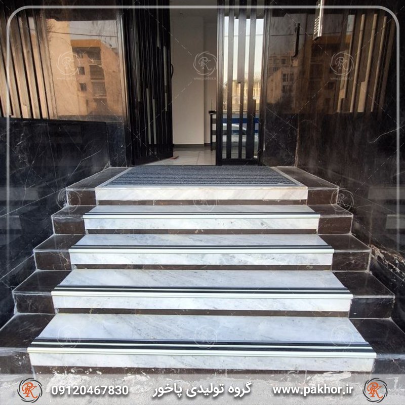 ترمز پله آلومینیومی