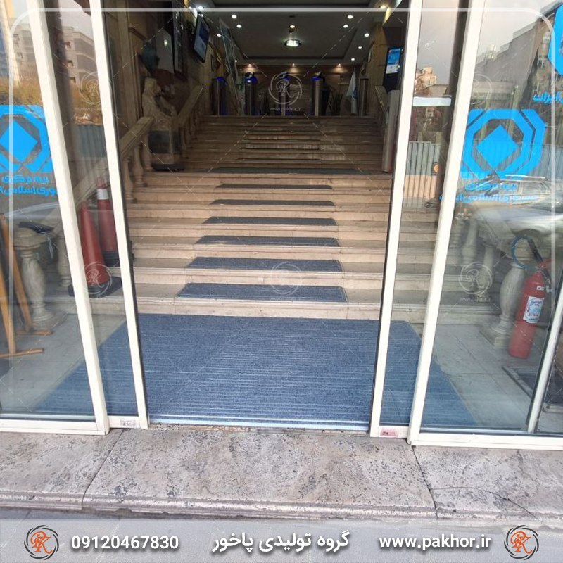 پادری آلومینیومی پادری آلومینیومی