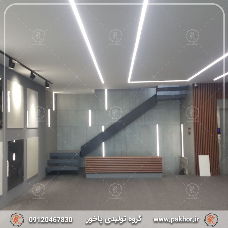 لاین نوری کم مصرف