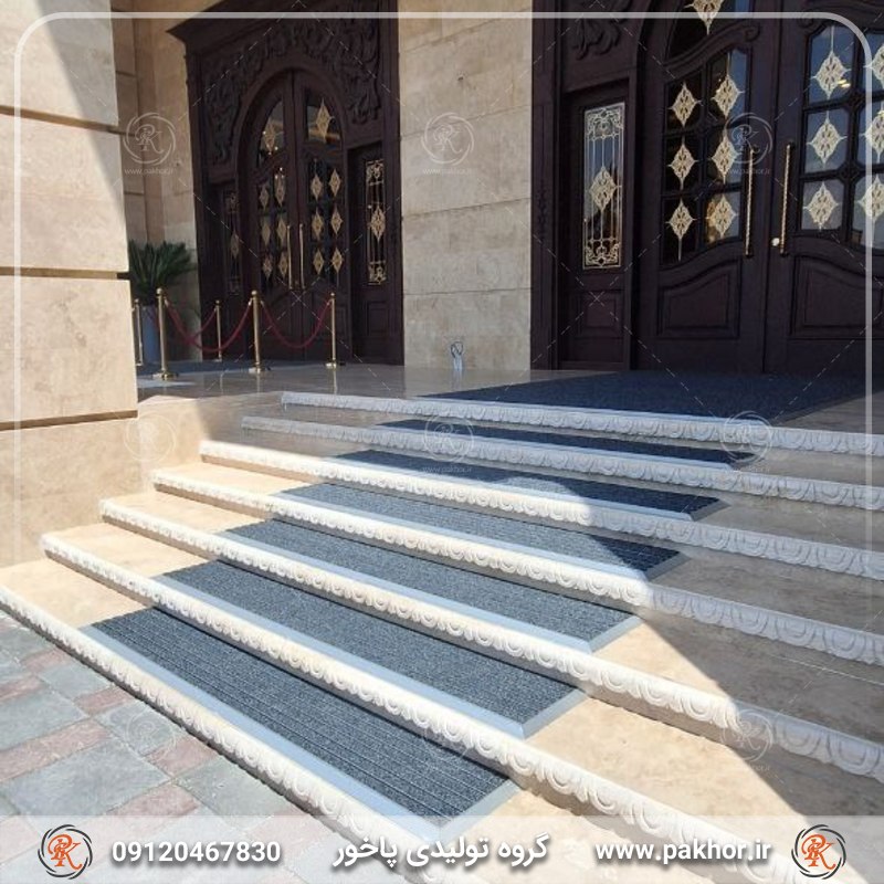 پادری ترمز پله