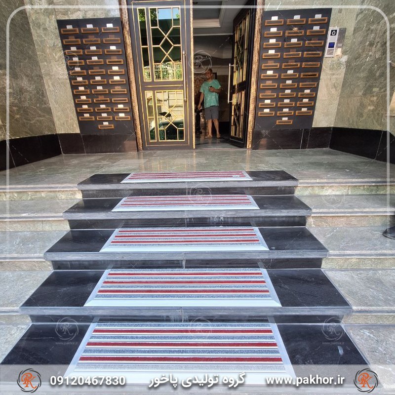 پادری آلومینیومی مناسب تردد بالا