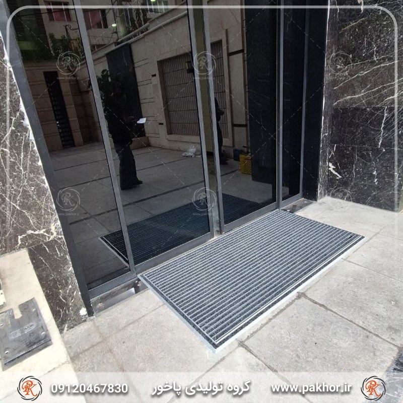 پادری آلومینیومی